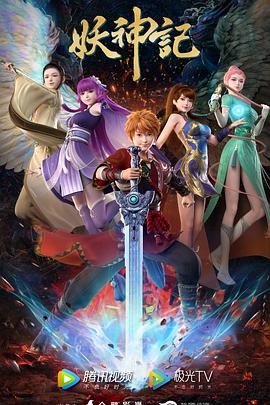 seo优化七大技巧