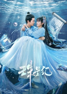 成都seo优化公司seo顾问